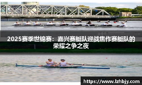 365WM完美体育官网