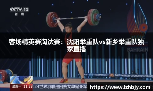 365WM完美体育官方app
