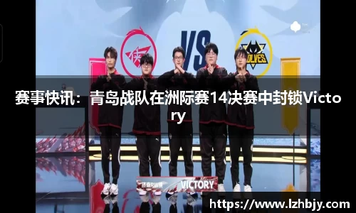 365WM完美体育官网