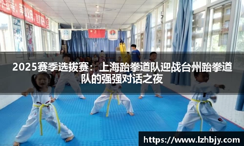 365WM完美体育官方网站