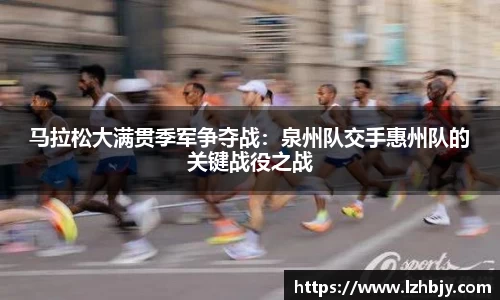 365WM完美体育官方网站