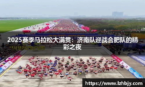 365WM完美体育