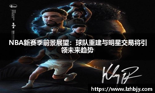 365WM完美体育官方app