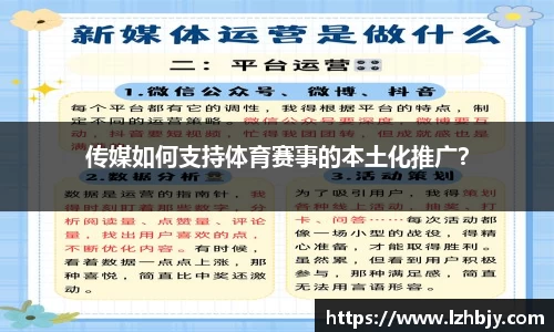 365WM完美体育官网