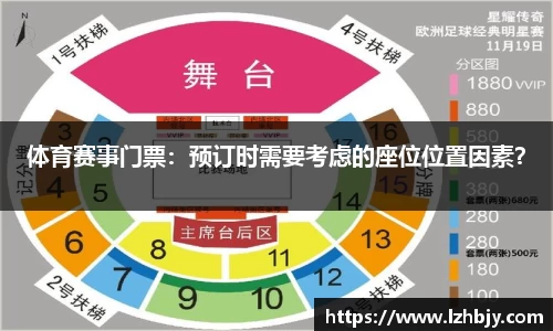 365WM完美体育官方app