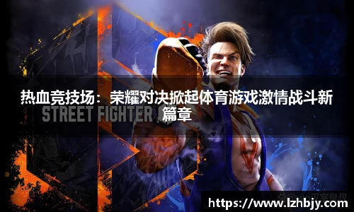 365WM完美体育官方网站